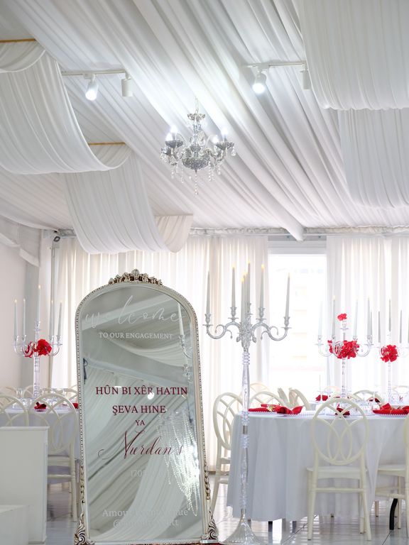 Amour Event Venue - 2590403