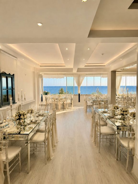 Egeli Davet - 2592196