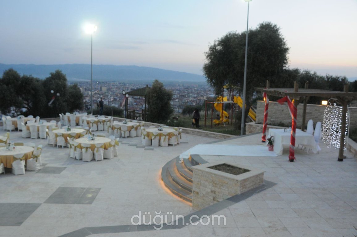 Adnan Menderes Üniversitesi Sosyal Tesisleri