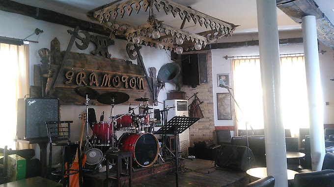 Gramophone Bar