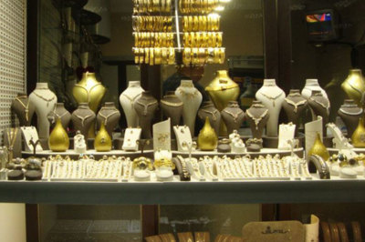 Altınkoç Kuyumculuk