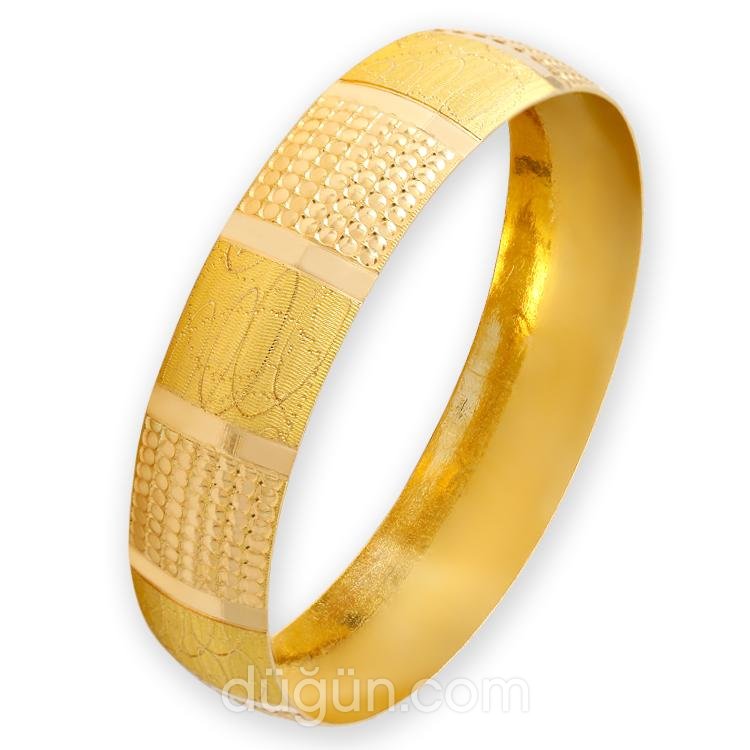 Abdüsselam Kuyumculuk