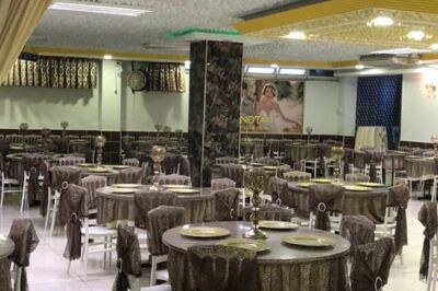 Nota 1 Düğün Salonu