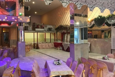 Karaçelik Erciyes Düğün Salonu