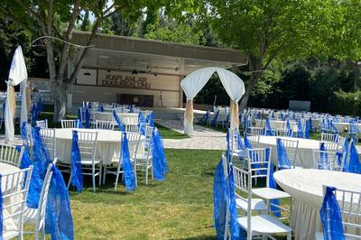 Kaplanlar Kır Düğün Salonu