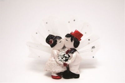 Ayce Nikah Şekeri ve Davetiye