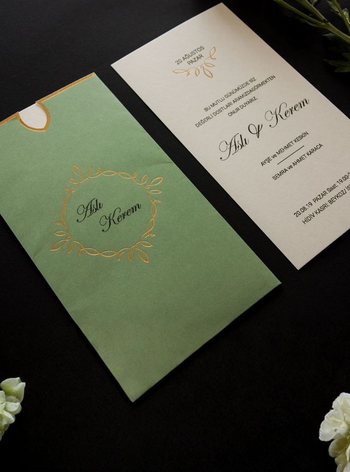 NV-05-25 Düğün Nikah Söz - Nişan Davetiye