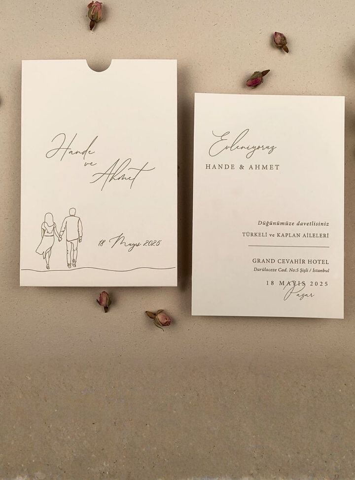 ED-71-25 Düğün Nikah Çizim Davetiye