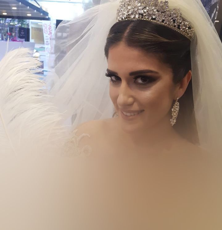 Salon İkon