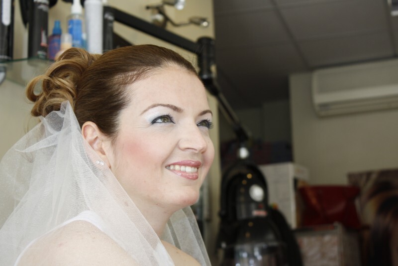 Pınar Make-up Artist
