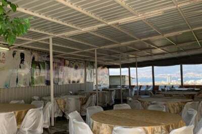 Mumcu Düğün Salonu