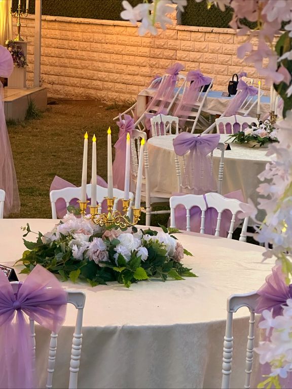 Garden 256 Düğün Salonu