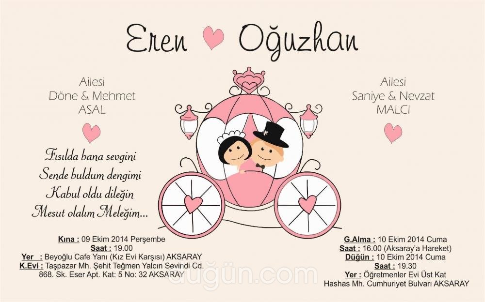 Osmanlı Matbaacılık