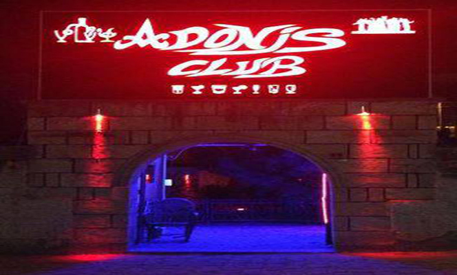 Adonis Disco Ve Bar Ürgüp