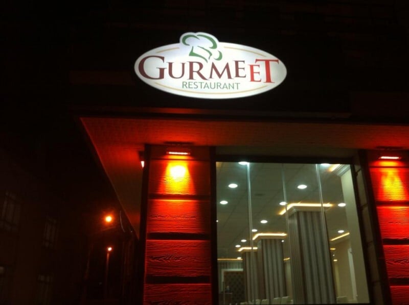 Gurme-Et Restaurant
