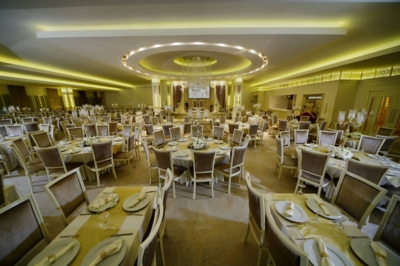 Erdoğan Orhan Kongre Merkezi