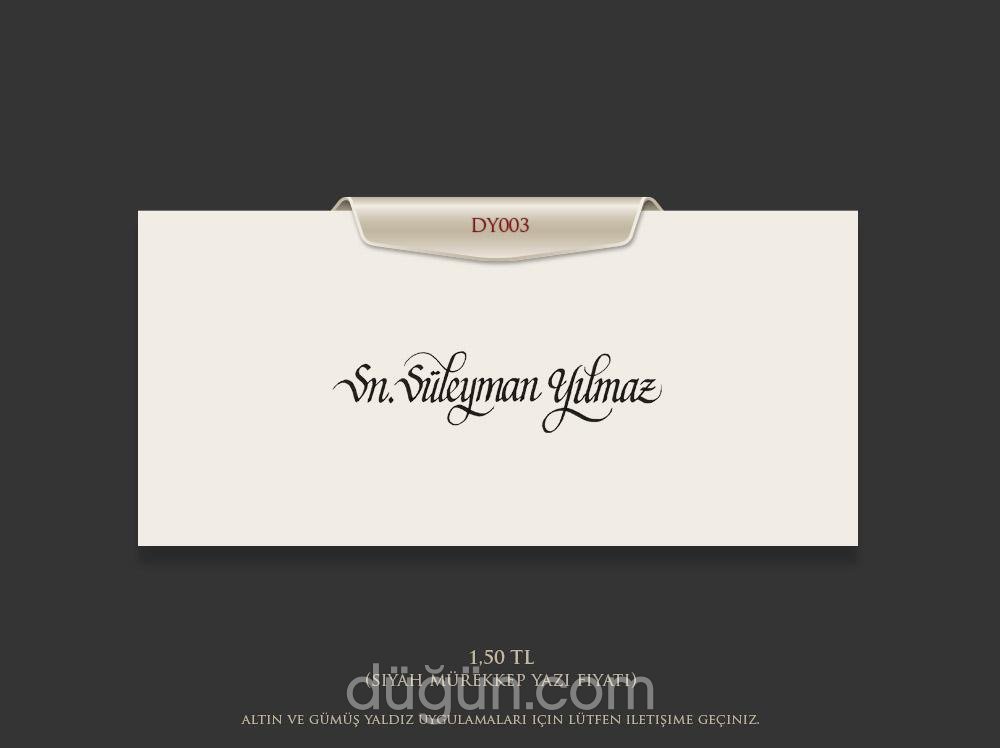 İstanbul Kaligrafi Merkezi