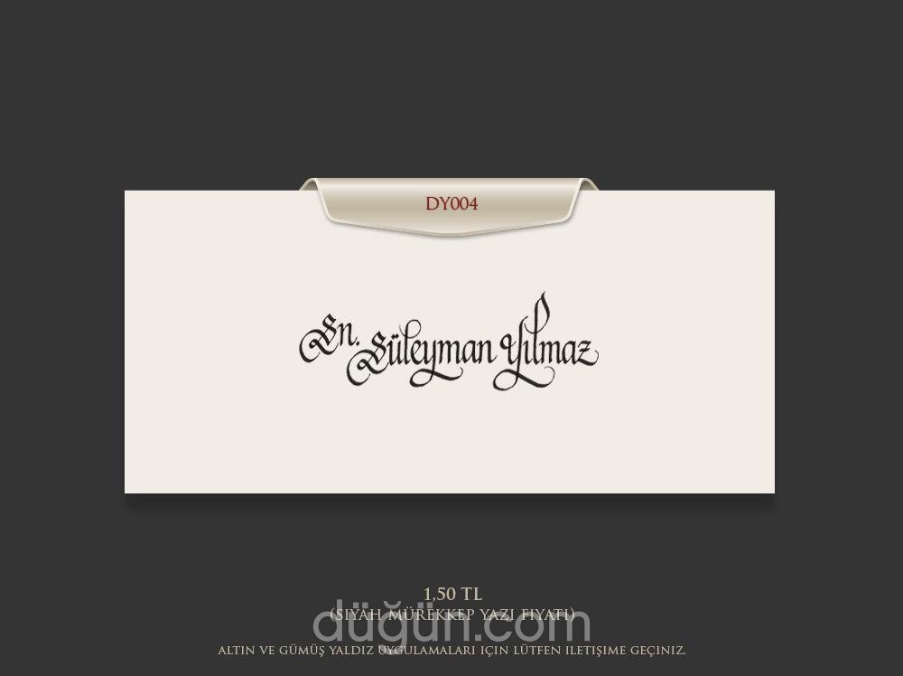 İstanbul Kaligrafi Merkezi