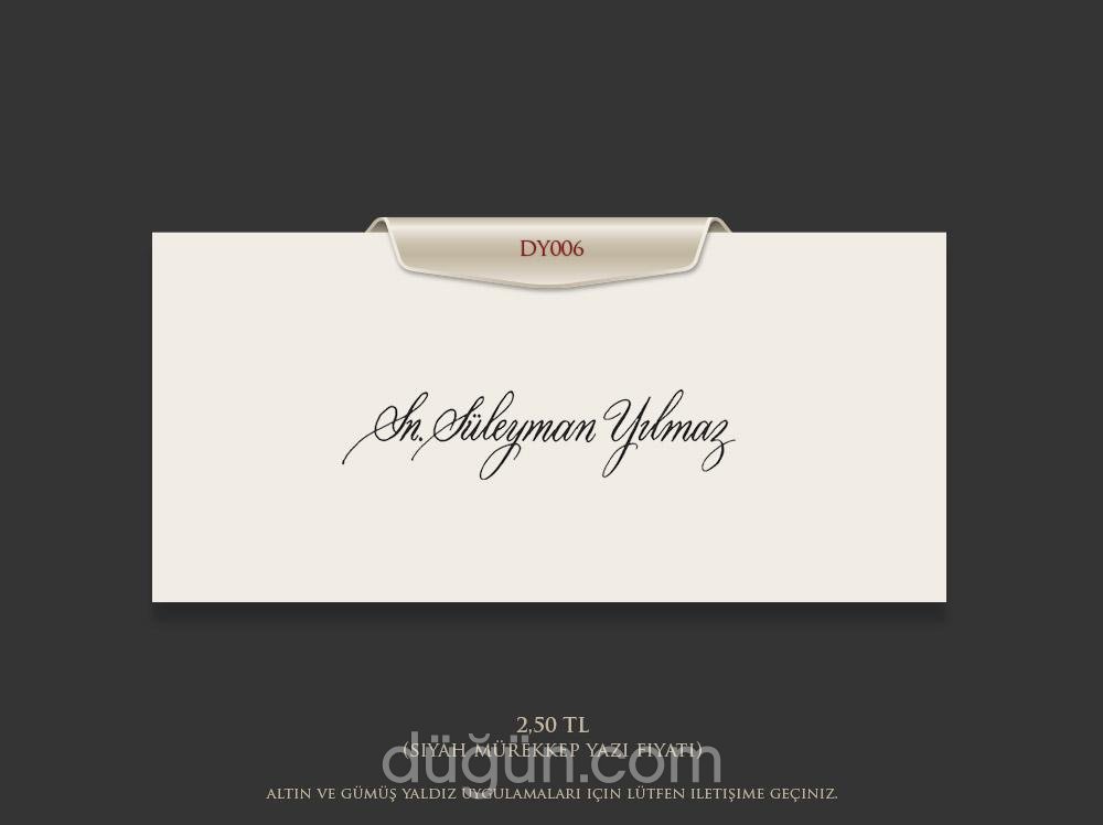 İstanbul Kaligrafi Merkezi