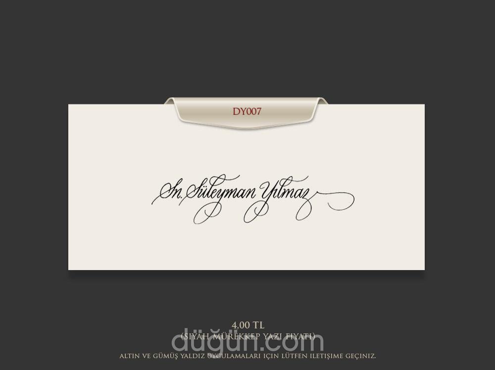 İstanbul Kaligrafi Merkezi