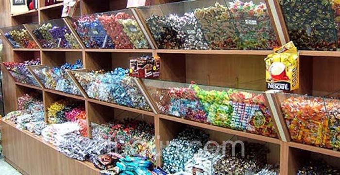 Sultan çıkolata sekerleme