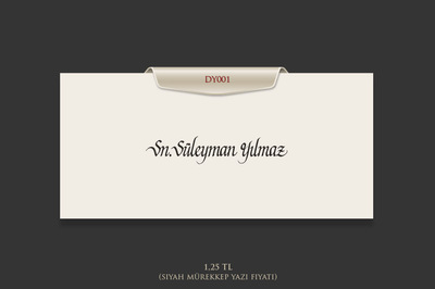 İstanbul Kaligrafi Merkezi