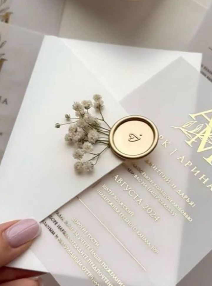 DM-12-25 Altın Varaklı Kına Çiçekli Davetiye