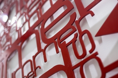 Midsummer Beauty Club