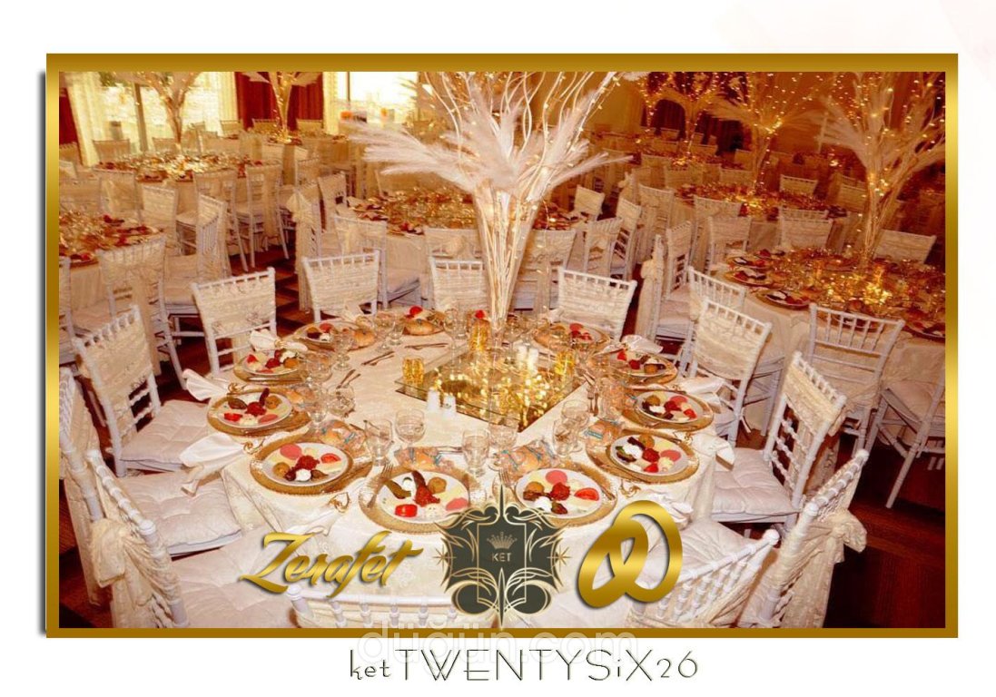 Buzz Ateşi Düğün Davet ve Balo Salonu