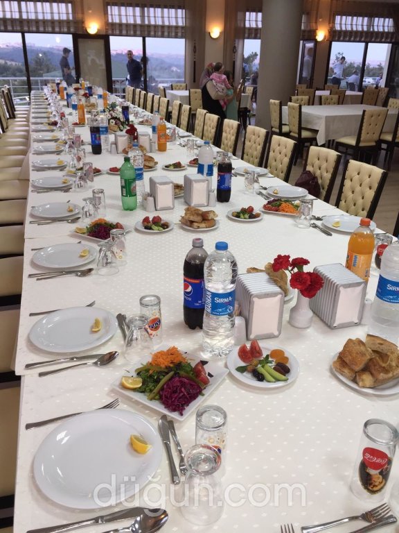 Uşak Üniversitesi Sosyal Tesisleri