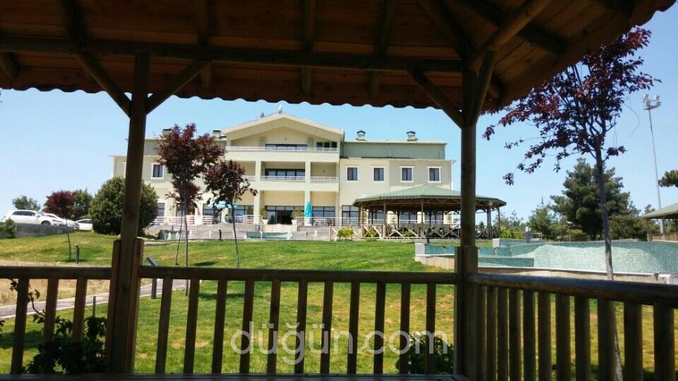 Uşak Üniversitesi Sosyal Tesisleri