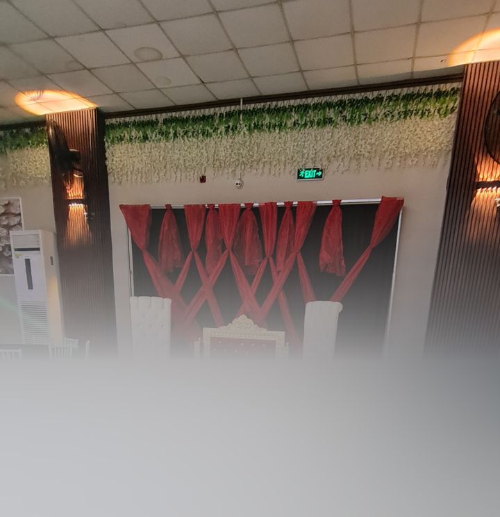 Çınar Düğün Organizasyonları