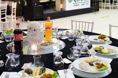 Çınar Düğün Salonları image