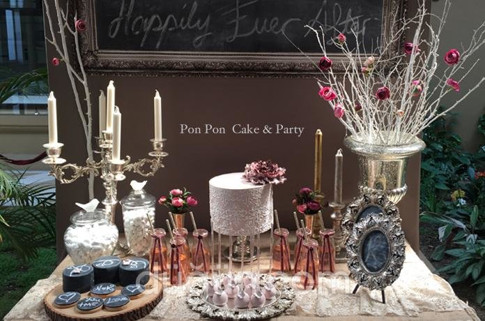 Ponpon Pasta ve Organizasyon