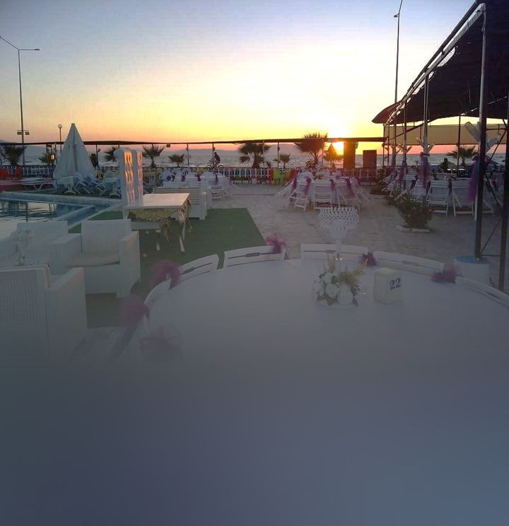 Rainbow Beach Club