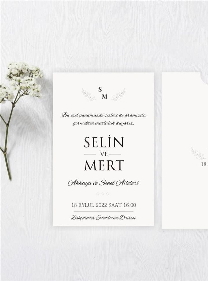DMA-58-25 Sade Düğün Söz - Nişan Davetiye