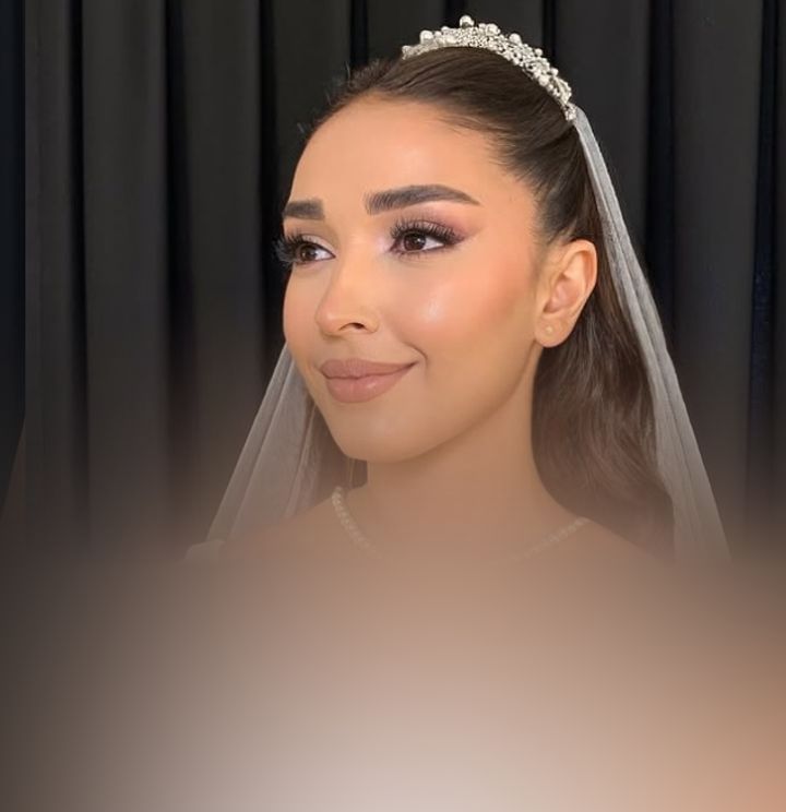 Şevval Güzellik Salonu