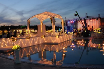 SıfırYedi Müzik & Organizasyon