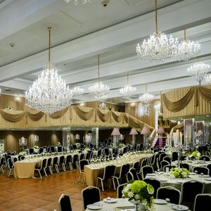 Arya Düğün ve Toplantı Salonu