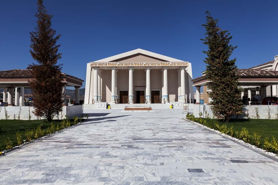 Cittantica Ephesus Park