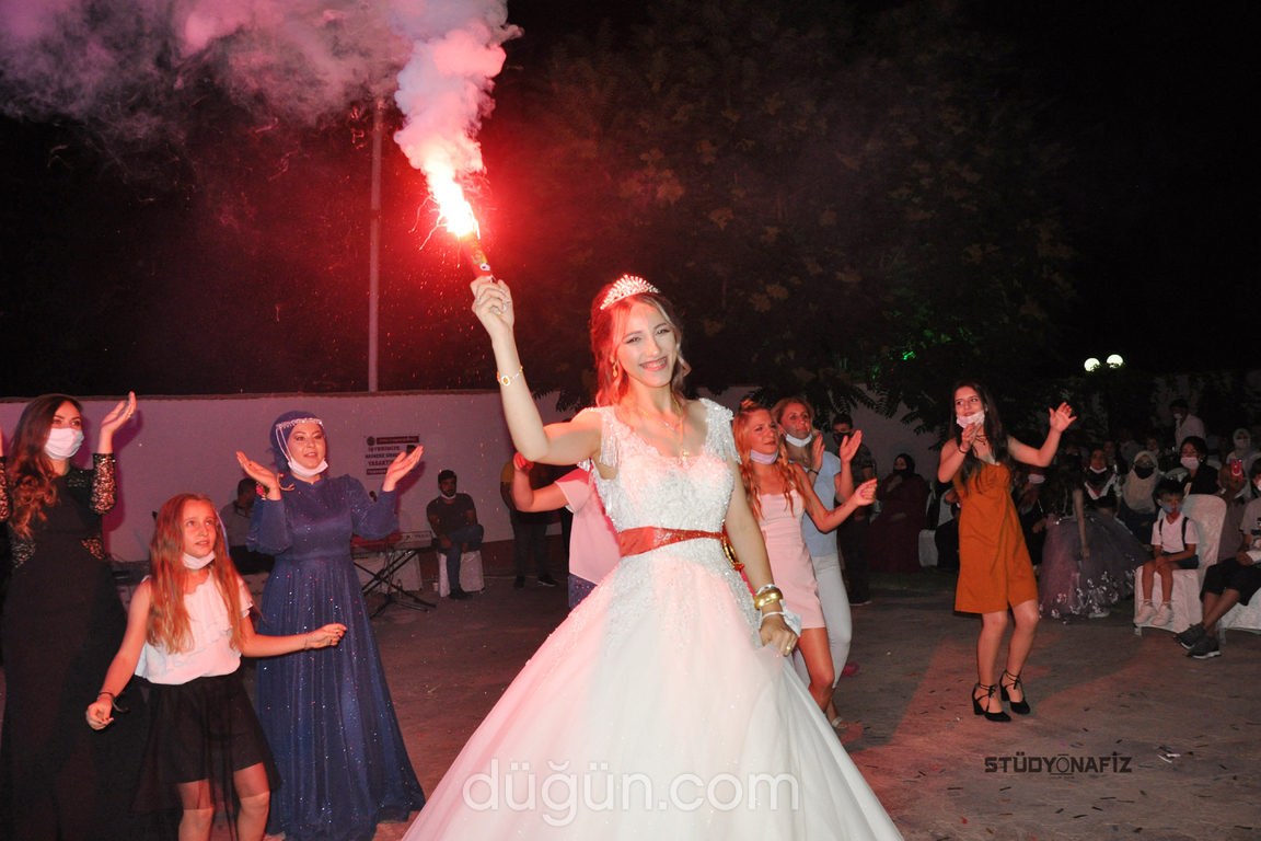 Kwangjin Kır Düğün Salonu