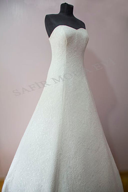 Safir Moda Evi