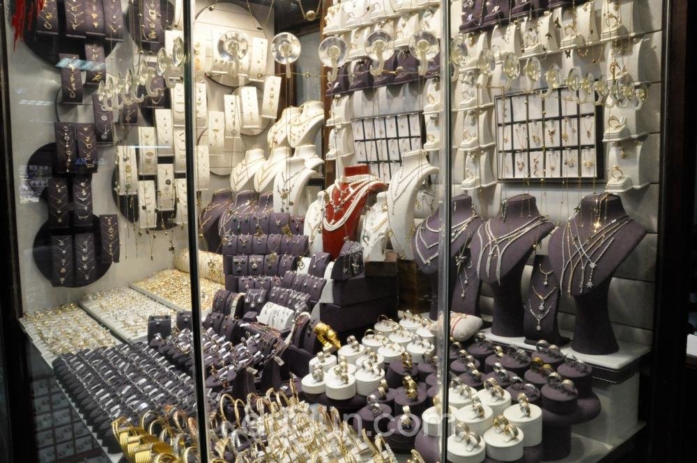 Erdal Kış Mücevherat