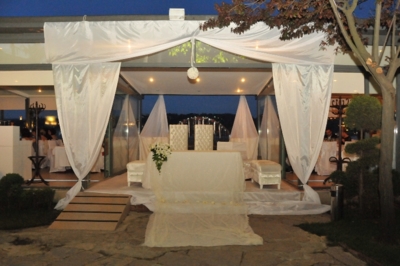 İ.Ü Baltalimanı  Tesisleri