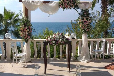 Ertan Çiçekçilik & Organizasyon