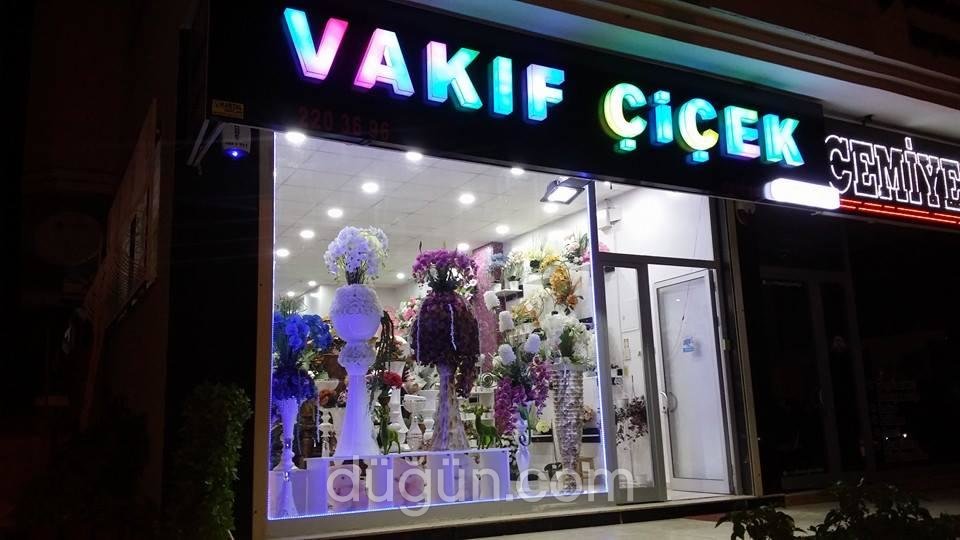 Vakıf Çiçek