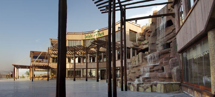 Şelale Park Restaurant
