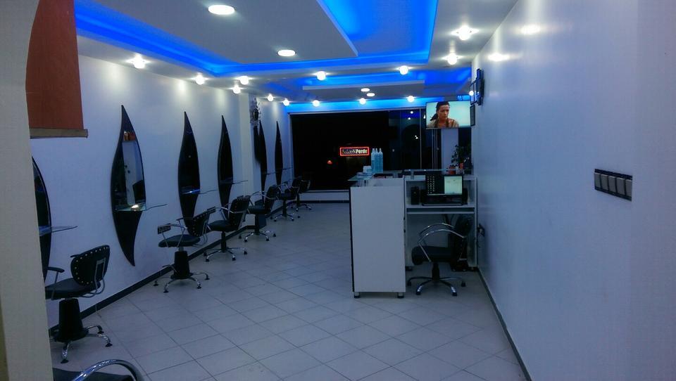 Salon Mehmet