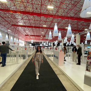 Antalya Expo Center