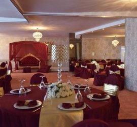 Erdoğan Orhan Kongre Merkezi